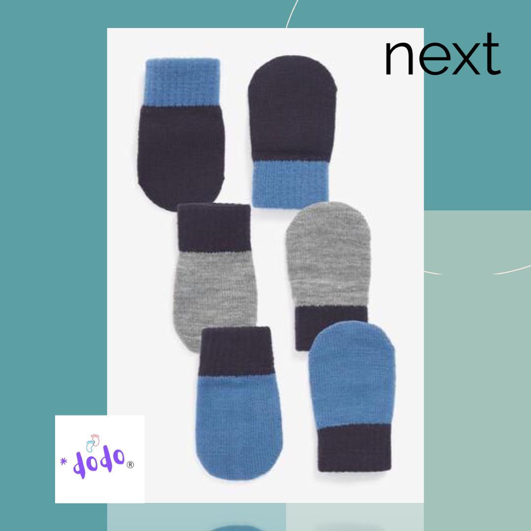 Blue grey Mittens pack of 3.