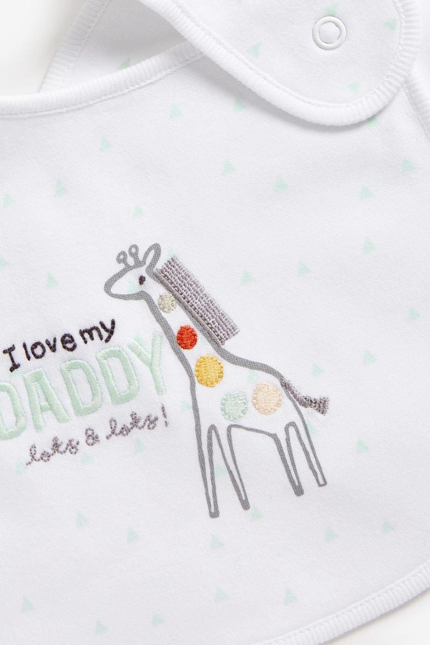 I Love My Daddy print Bib set pack of 2.