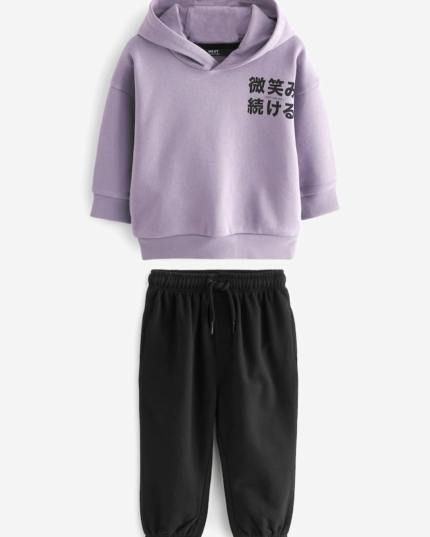 Lilac Purple/ Black hoodie & joggers Set- Fleece Lined