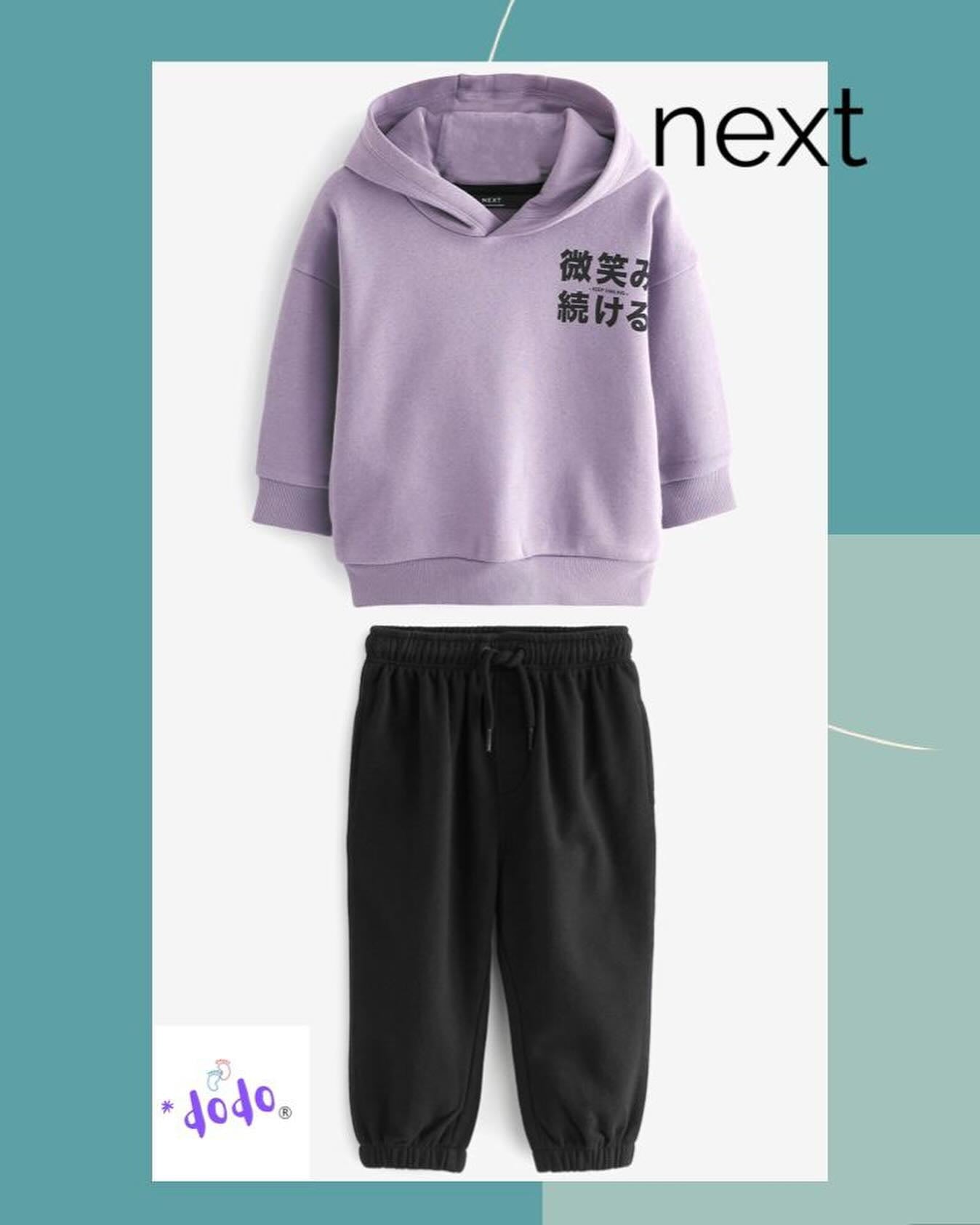 Lilac Purple/ Black hoodie & joggers Set- Fleece Lined