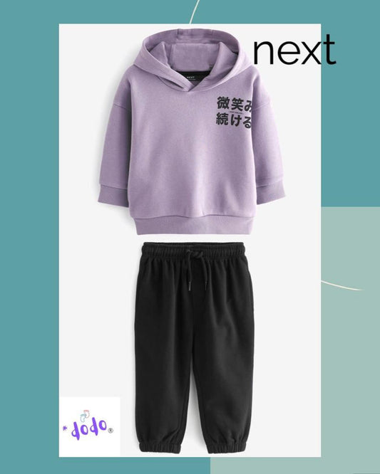 Lilac Purple/ Black hoodie & joggers Set- Fleece Lined