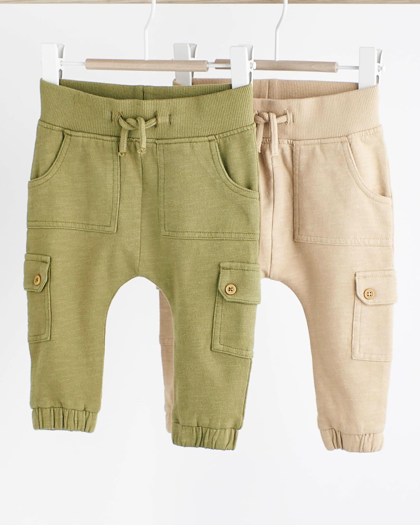 Khaki Green/ Cream Joggers Set