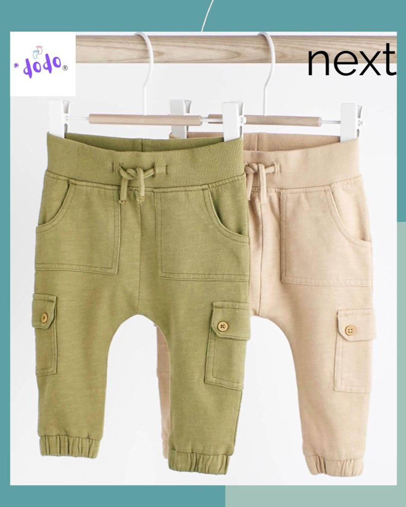 Khaki Green/ Cream Joggers Set