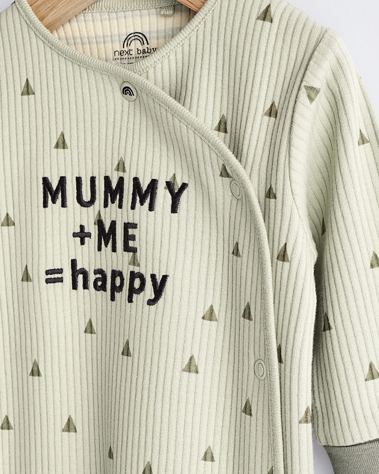 Khaki Green Mummy & Me Appliqué Sleepsuit