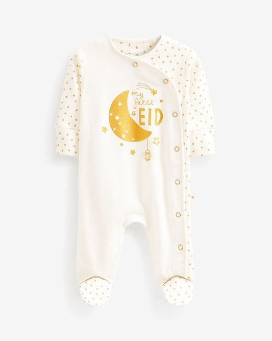 White/Gold First Eid Sleepsuit