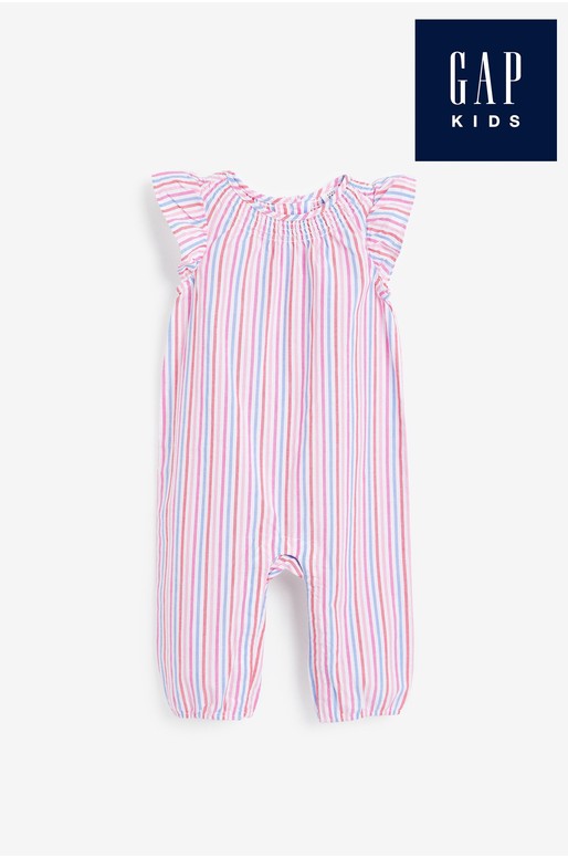 Baby stripe Ruffle Rompersuit