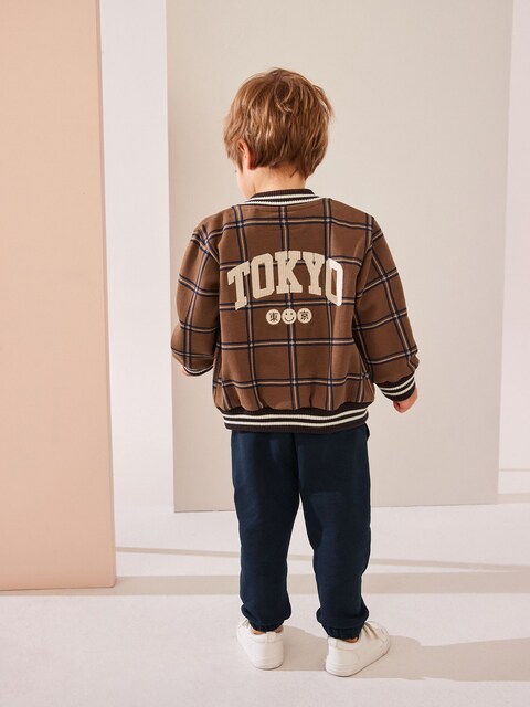 Tan Brown Check 2 Piece Jersey Check Bomber and Jogger Set