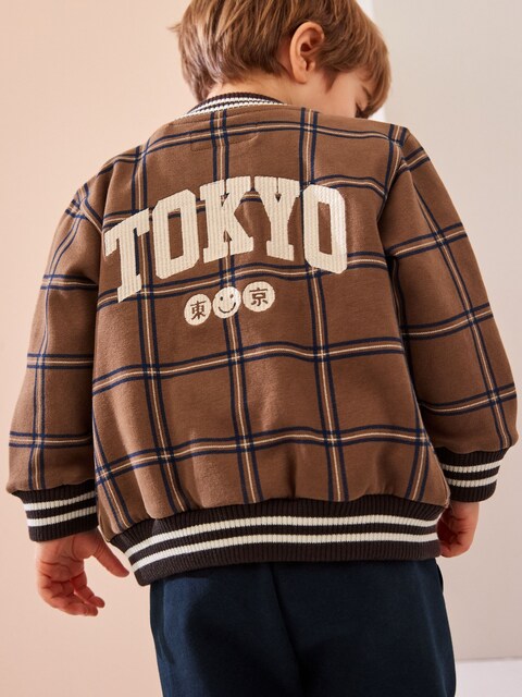 Tan Brown Check 2 Piece Jersey Check Bomber and Jogger Set
