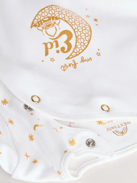 White My First Eid Baby 4 Piece Set