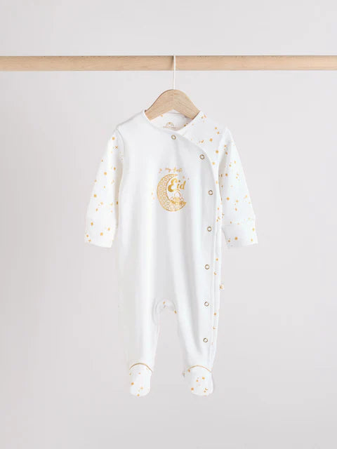 White My First Eid Baby 4 Piece Set