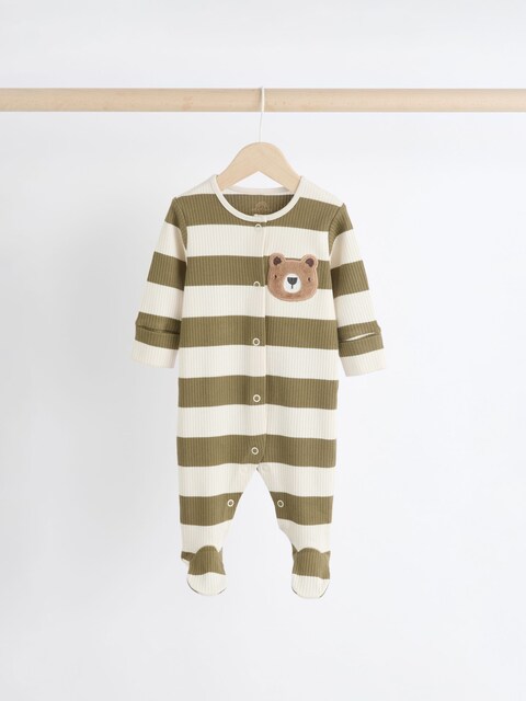 Brown/Khaki Sleepsuits 3 Pack