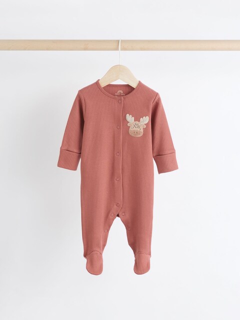 Brown/Khaki Sleepsuits 3 Pack