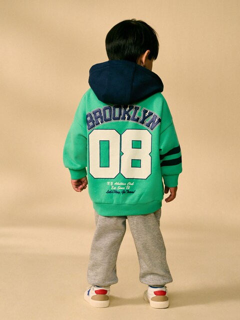Green Varsity Hoodie and Joggers Set