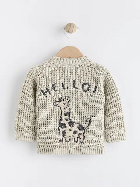 Grey Giraffe 100% Cotton Cardigan